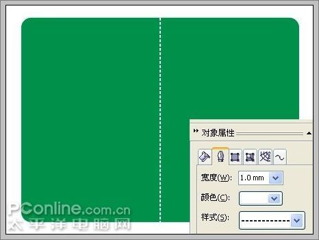 coreldraw教程:轻松打造“灌水证”