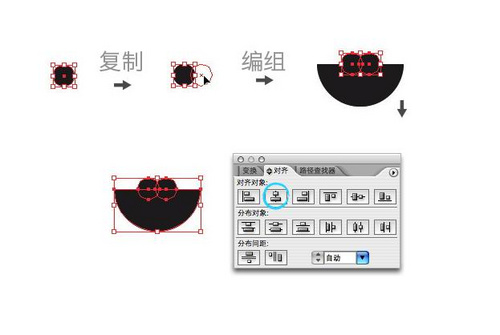 Illustrator