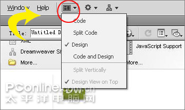 Dreamweaver CS4界面新增功能介绍