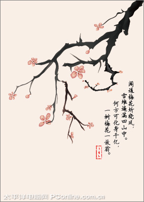 illustrator鼠绘教程：绘制一幅国画风格写意梅花图_网页设计