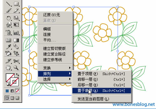 illustraotr简单方法来制作四方连续图案