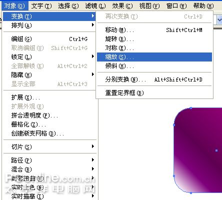 illustrator鼠绘教程：绘制精美数码葡萄插画_jcwcn.com