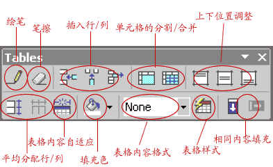 frontpagexp119.gif (14950 bytes)