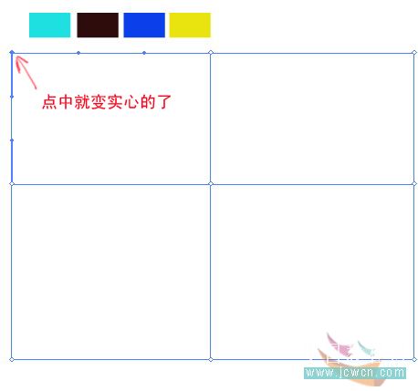 illustrator基础教程：网格工具的基础运用及概念_教程网