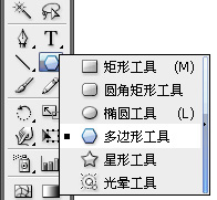 illustrator教程：定义六边形无缝拼贴图案（色板）_网页设计