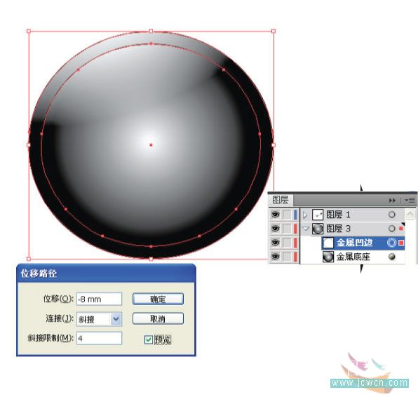illustrator实例教程：打造漂亮的水晶按钮图标_网页设计