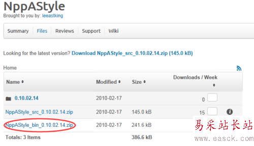 Notepad++ 中代码格式化插件NppAStyle