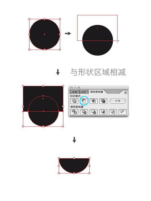 Illustrator