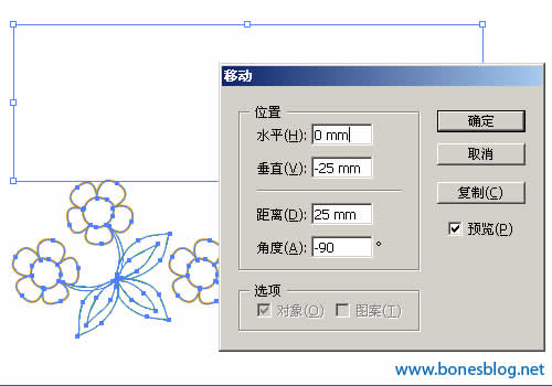 illustraotr简单方法来制作四方连续图案