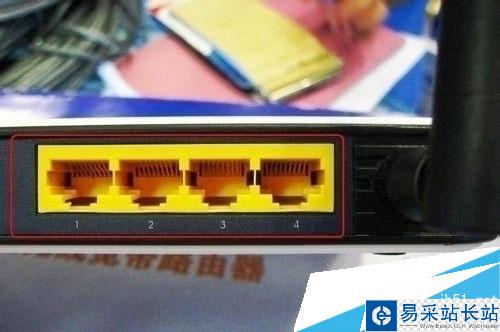 无线路由与有线路由连接起来并启用WIFI的方法教程