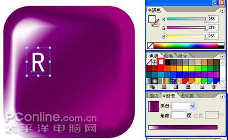 illustrator鼠绘教程：绘制精美数码葡萄插画_jcwcn.com