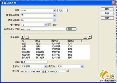 点击放大此图片