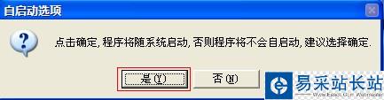 tplink2