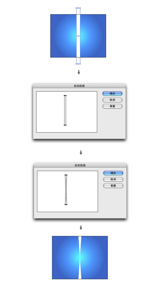Illustrator