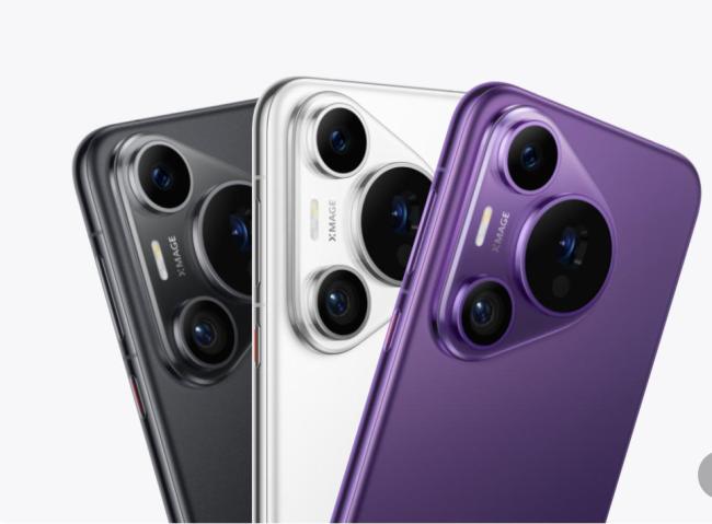 华为Pura80 Pro主摄曝光 或搭载思特威50Mp SC5A0CS