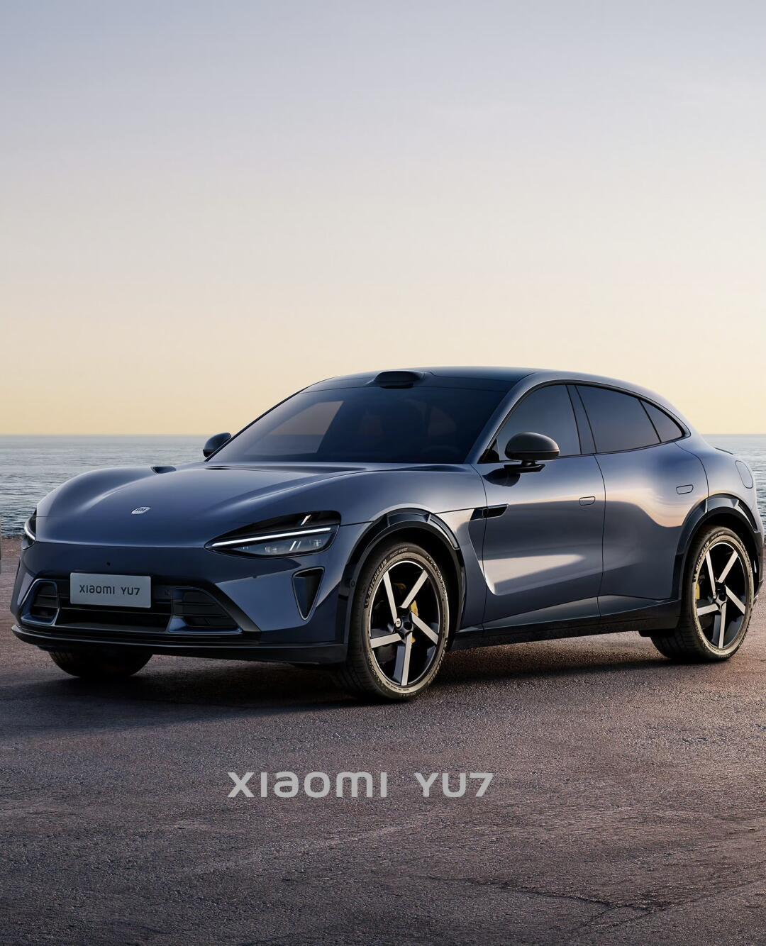 雷军：小米YU7将于6月26日正式发布