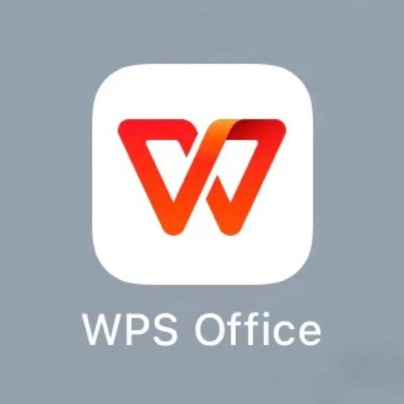 WPS Office上线Windows系统64位新版本，取消Beta字样