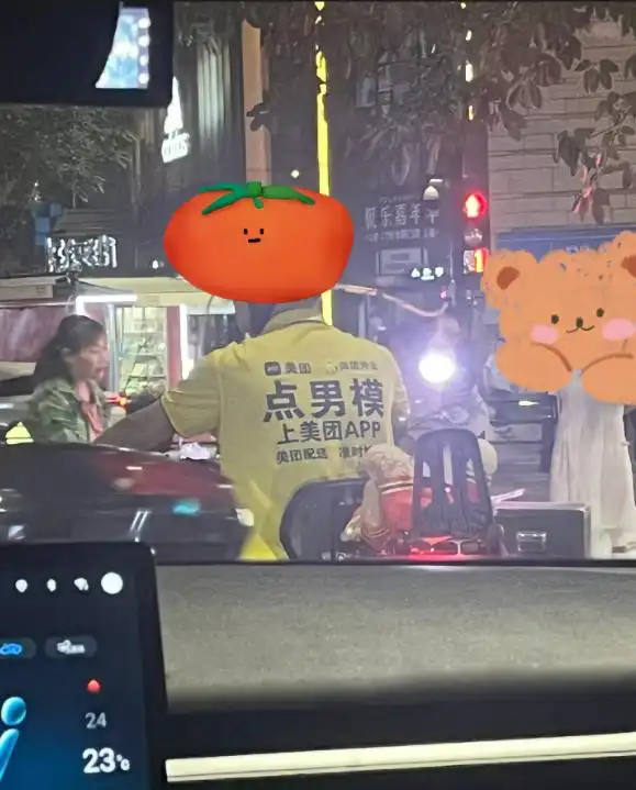 美团回应骑手服上印“点男模”字样：假！非官方骑手服