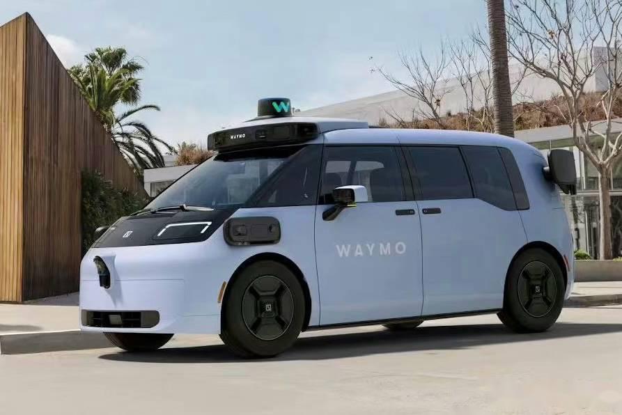 Waymo将推出企业版自动驾驶出行服务“Waymo for Business”
