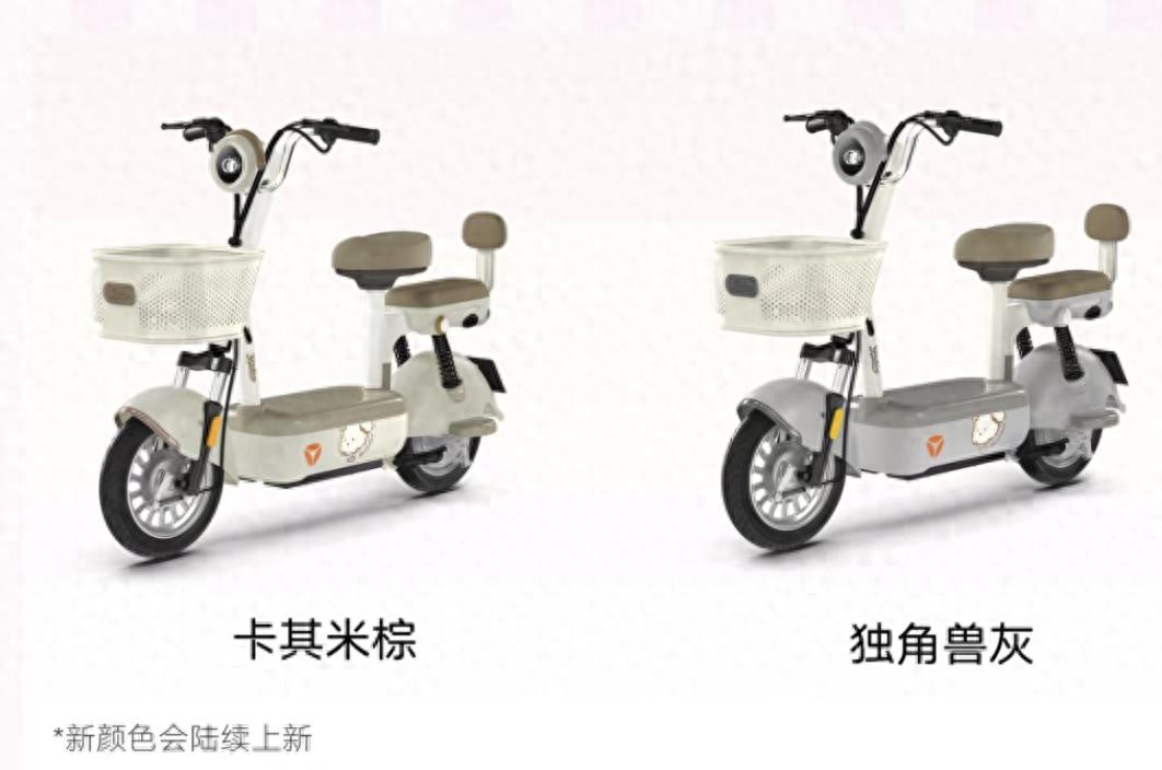 雅迪宣布新国标电动车C09上市：前后座设计，标配车筐