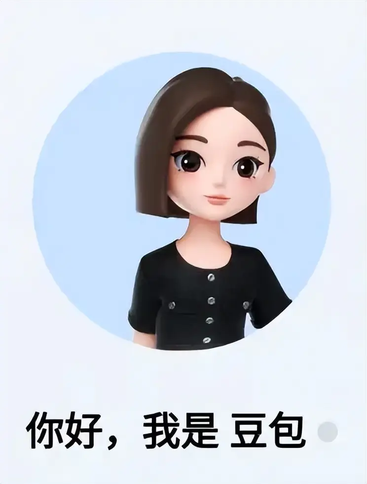 豆包回应将新增付费订阅