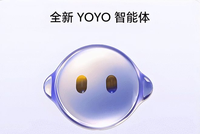荣耀YOYO可语音操控微信发消息、打语音和视频通话