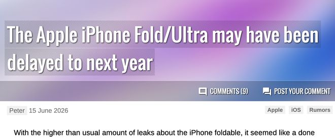 苹果首款折叠屏"iPhone Fold”或推迟至明年年初