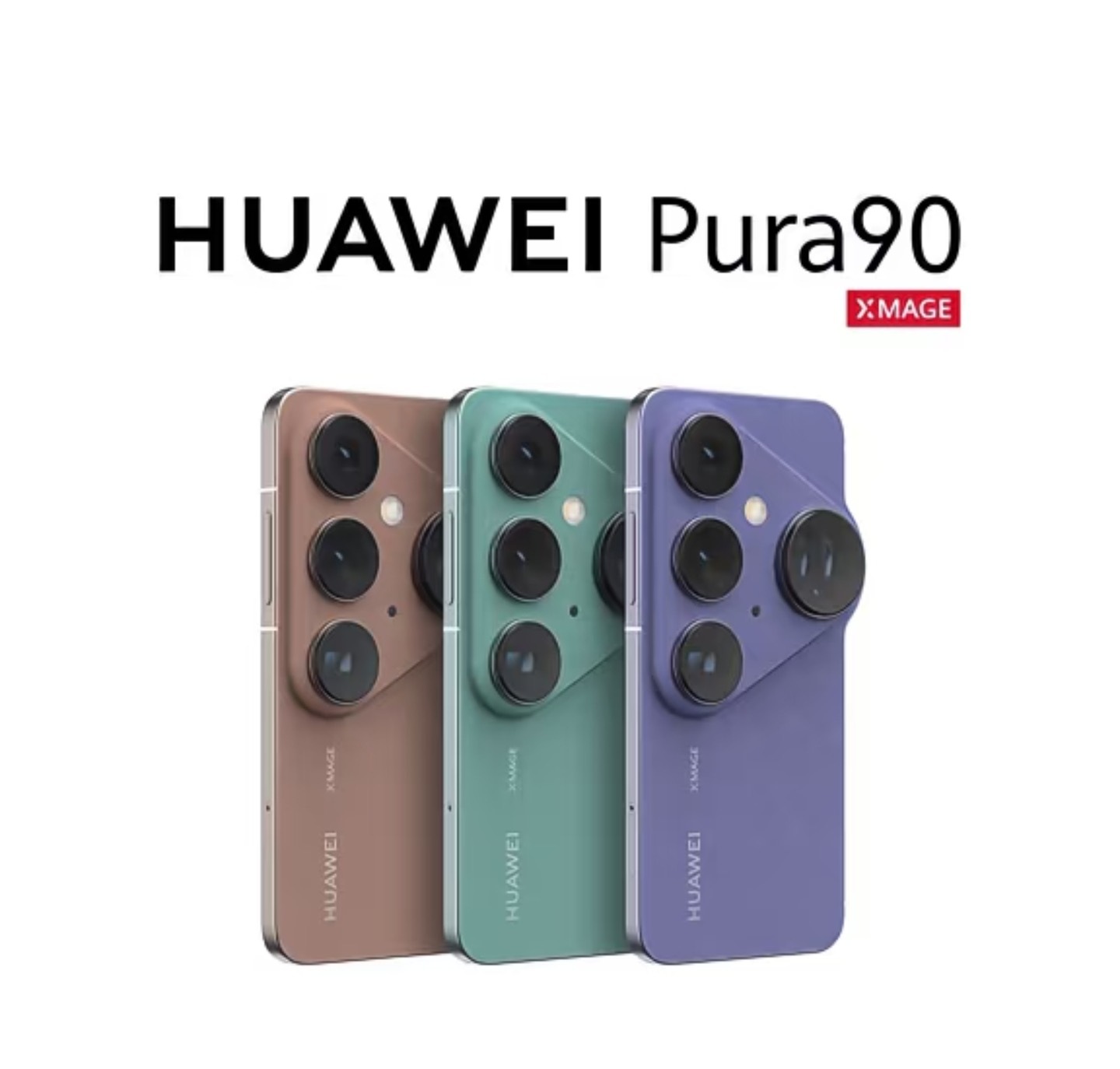 华为Pura 90系列全球发布会将于7月14日，在马来西亚吉隆坡正式举办