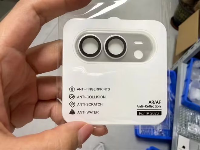 苹果预计将在下个月发布旗下首款折叠iPhoneUltra 或搭配银色和深蓝色