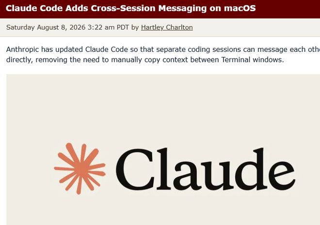 Anthropic完成开发工具ClaudeCode的版本迭代