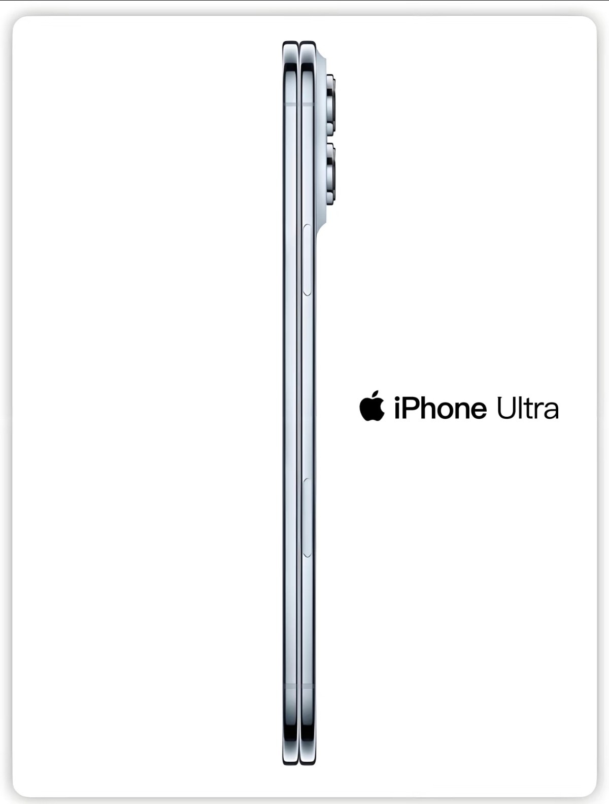 曝苹果首款折叠屏手机iPhone Ultra将于9月发布会上亮相