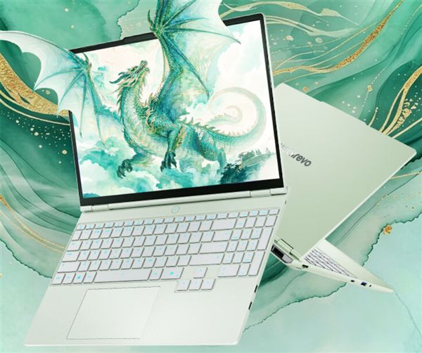 2026款翼龙15 Air笔记本推出全新版本 首发限时优惠2500元