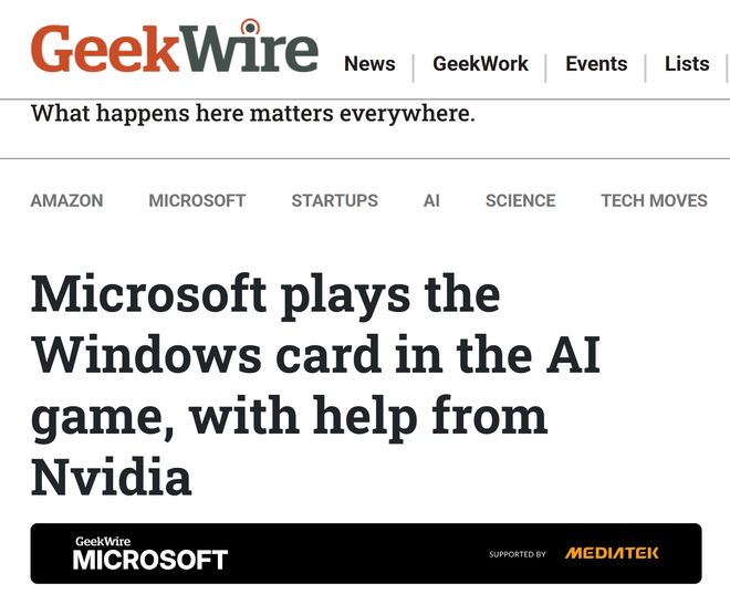 黄仁勋：英伟达诞生离不开Windows，要把AI算力搬上桌面